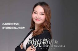 【6分钟科普】天津公司咨询热线电话_哔哩哔哩-3